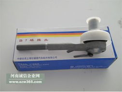 河南誠(chéng)信企業(yè)網(wǎng)B版 專(zhuān)業(yè)奧迪汽車(chē)配件批發(fā)指南