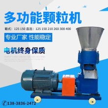 無(wú)錫市匯洲漁業(yè)機(jī)械廠 深耕畜牧漁業(yè)飼料銷(xiāo)售，助力產(chǎn)業(yè)高效發(fā)展